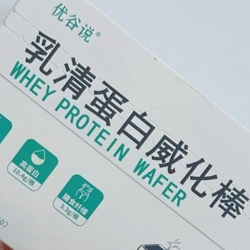 2023蛋白棒什么牌子好
