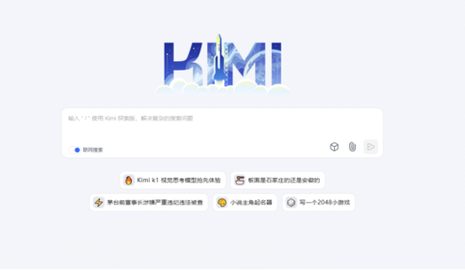 电信签了三年合同不想用了怎么办截图