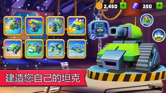 大作战 下载