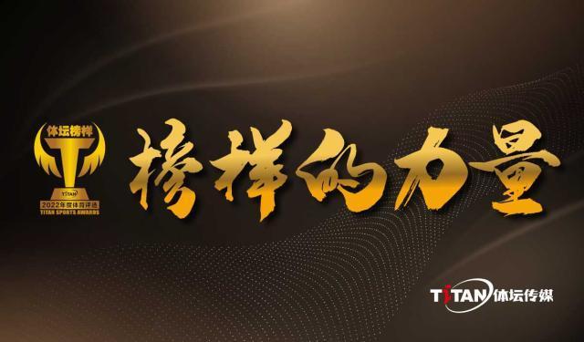 奖励的力量指截图
