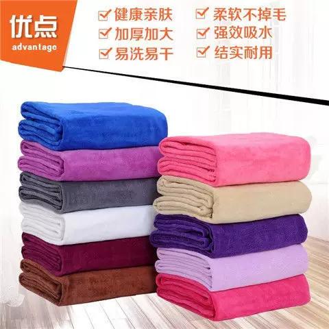 理发店毛巾会传染疾病吗