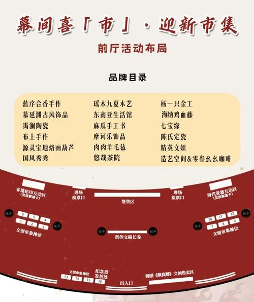 河北老友计划图标