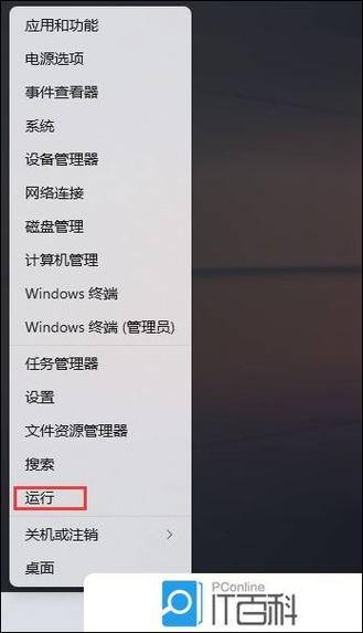 u盘无法访问拒绝访问怎么解决截图