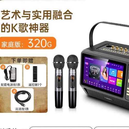 买什么音响唱歌好听