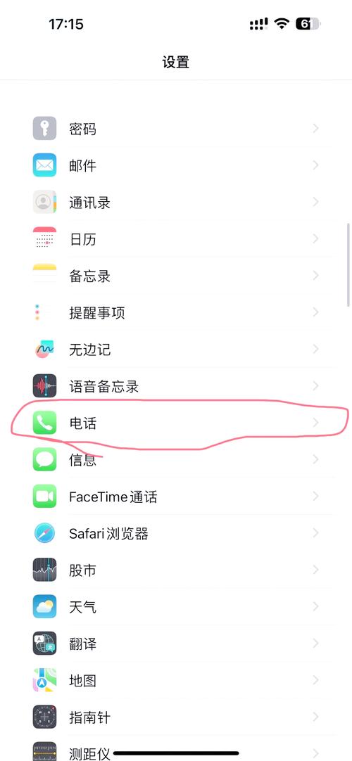 卡拉卡来电不接有事吗