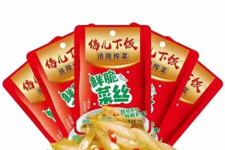 涪陵榨菜哪个牌子是正宗的