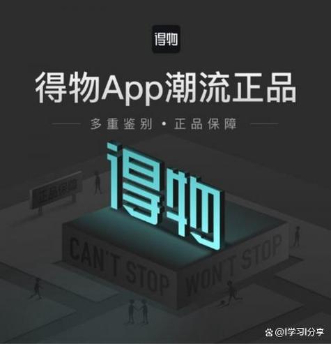 得物广州到青岛几天能到货截图