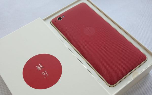 坚果手机截图