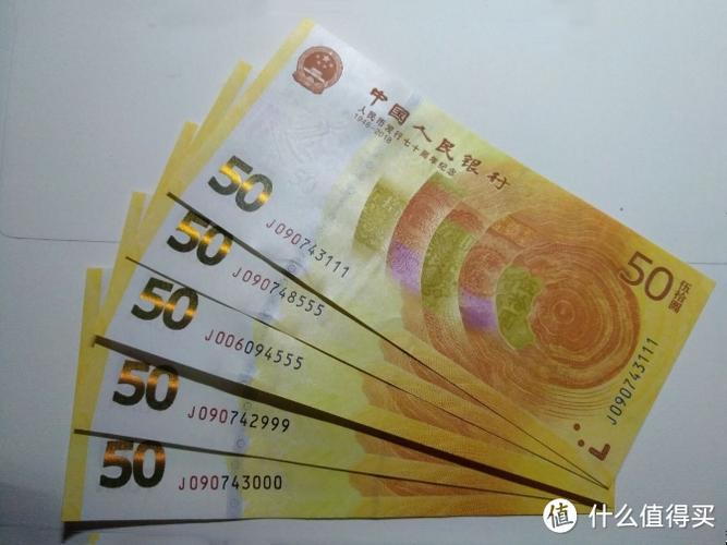 豹子身号码有价值吗