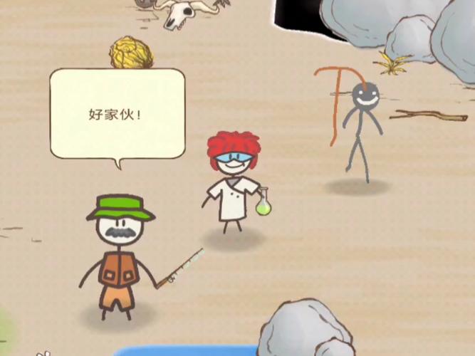 破解版画个火柴人2缩略图