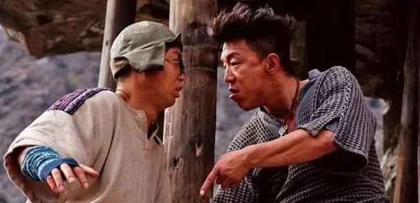 疯狂的石头在线观看完整免费