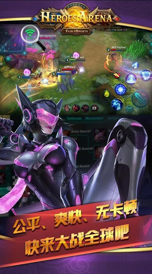 英雄血战游戏下载安装游戏截图