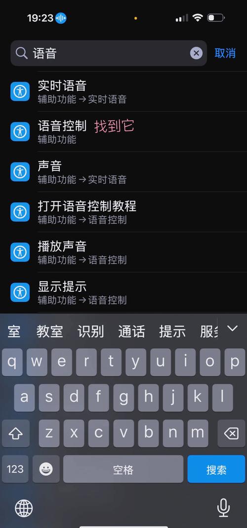 小米手机右上角电话打叉怎么取消缩略图