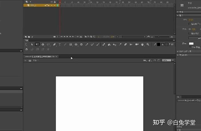 数位板有延迟怎么办