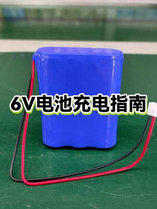 镍轻电池正确充电方法