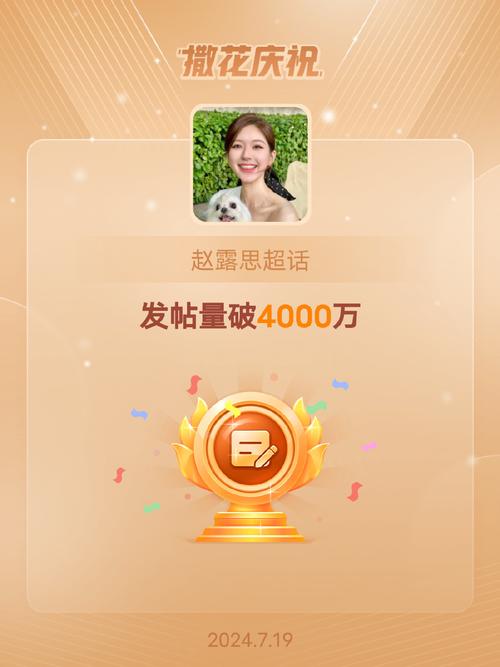 为什么女生qq点赞只点一个赞