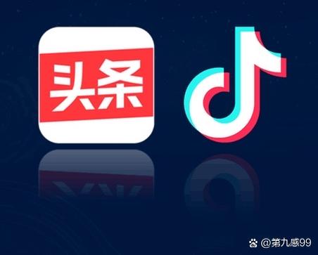 头条 抖音