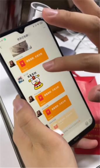 网红的王者红包群txt