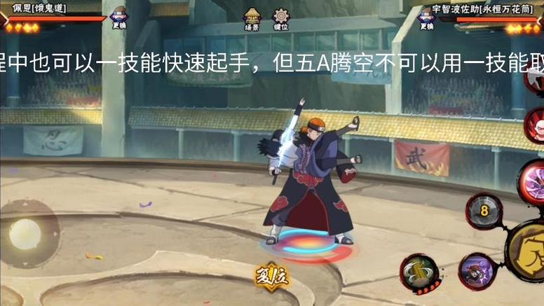 小熊移植汉化版火影下载合集