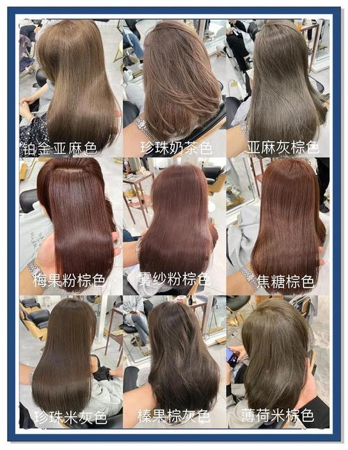 黄头发直接染什么颜色最佳