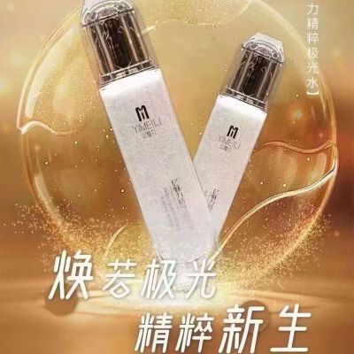 提升个人形象的有效方法