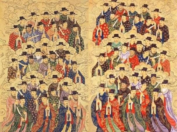 神仙图标