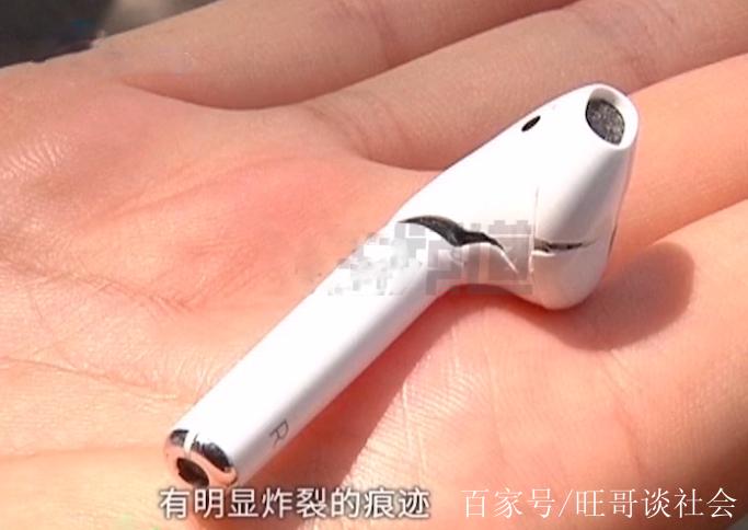蓝牙耳机莫名其妙断掉