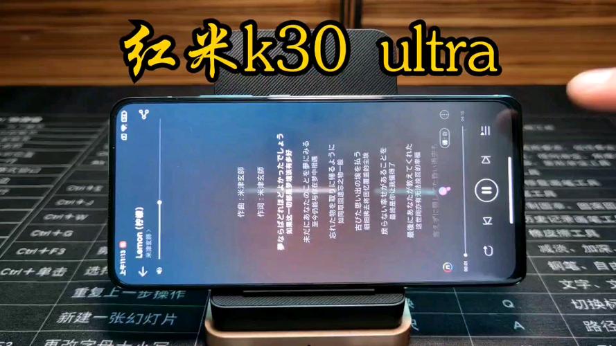 k30至尊纪念版和k30pro外观区别