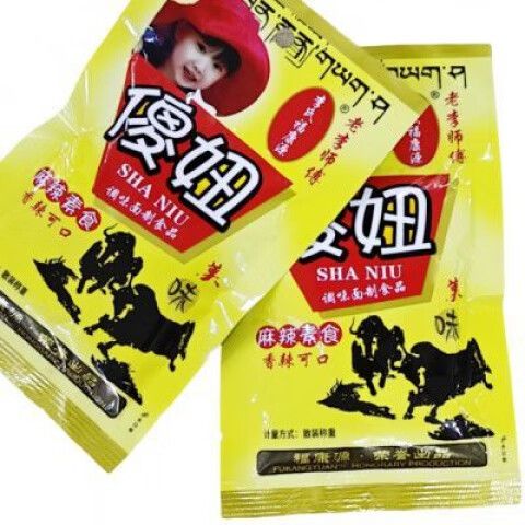 辣条出名的品牌
