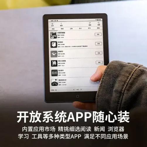 小米多看电子书和掌阅