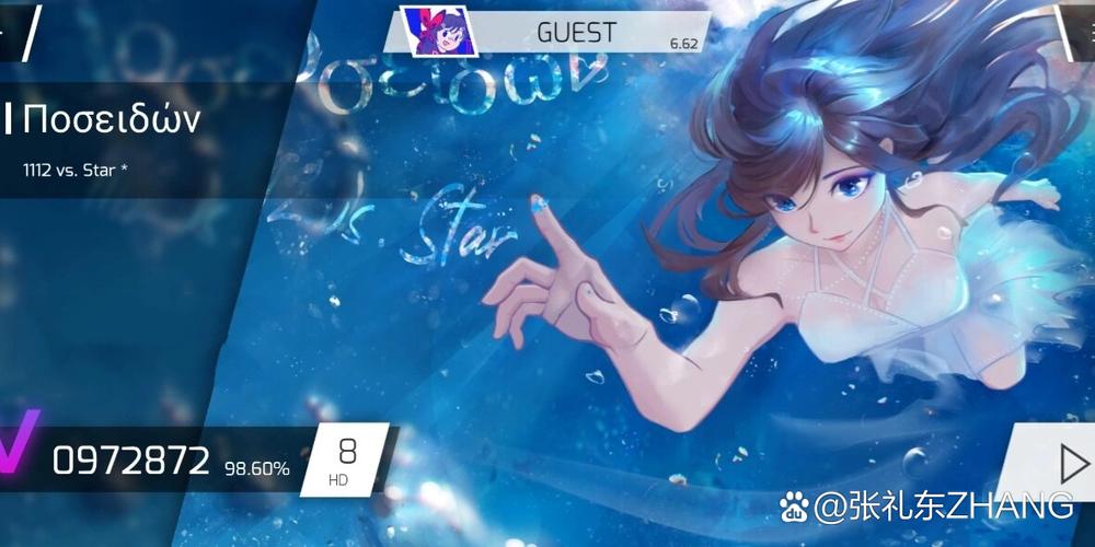 phigros导入歌曲截图