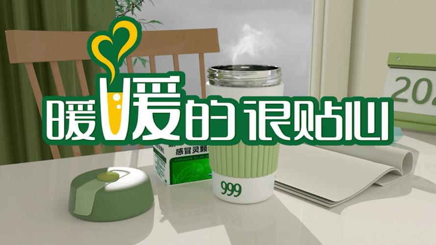 广告印在哪不会被丢