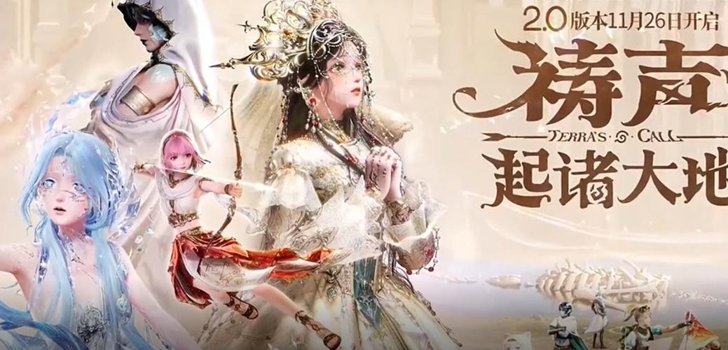 穿进无限游戏里美人npc图标