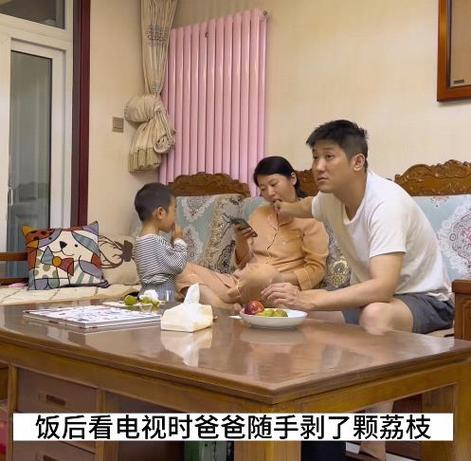怎样在手机上看电视截图