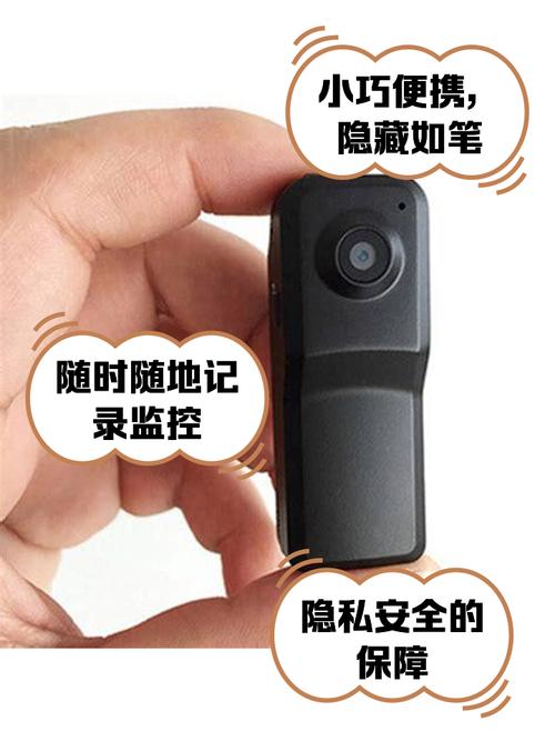 如何判断是否有摄像头