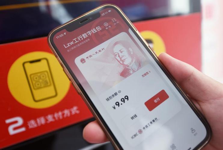 2026支付宝免费提现额度
