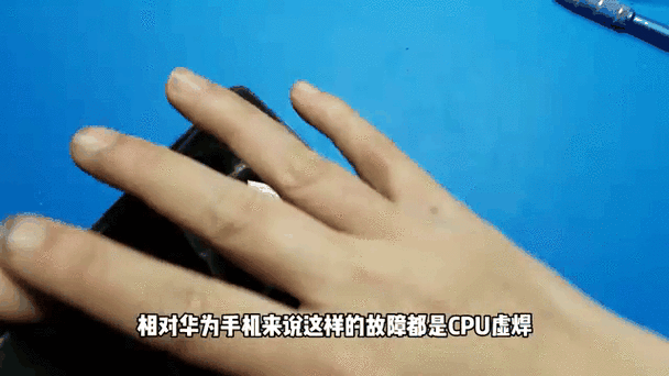 华为mate9怎么退回原来系统
