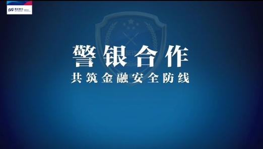 不是本人能查别人银行卡吗