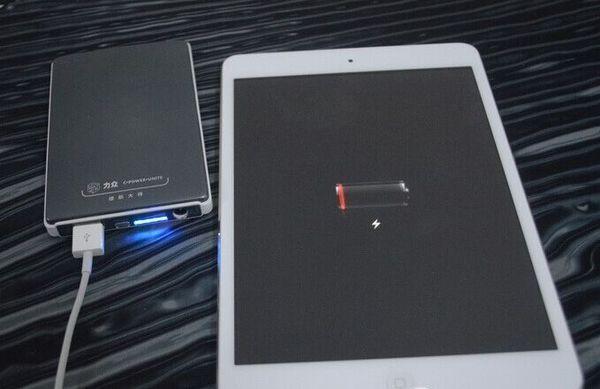 ipad关机充满电标志
