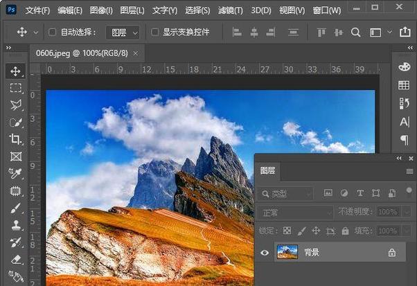 ps2021哪个版本好用截图