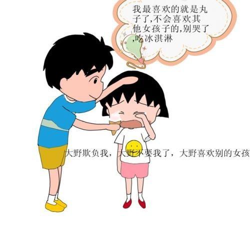惊魂双胞胎冰淇淋6最新章节更新时间