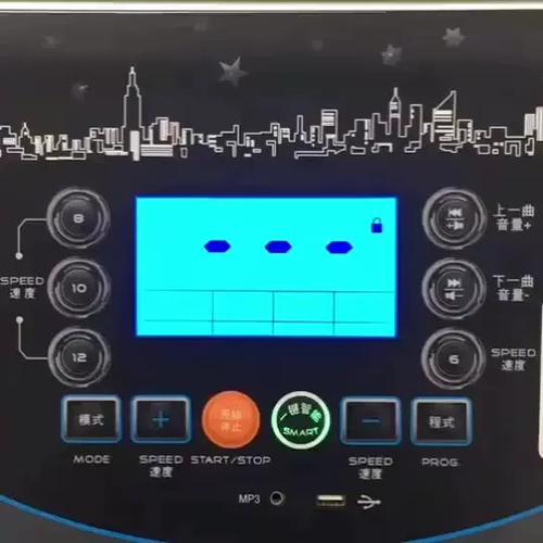 跑步机放久了启动不了图标