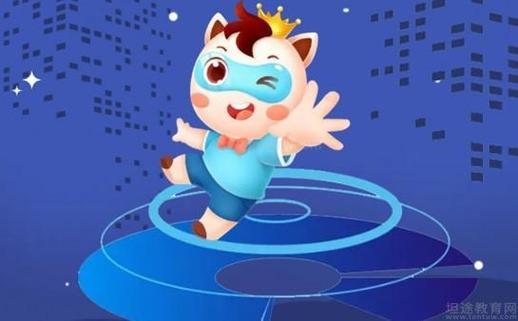 编程猫和小码王的区别