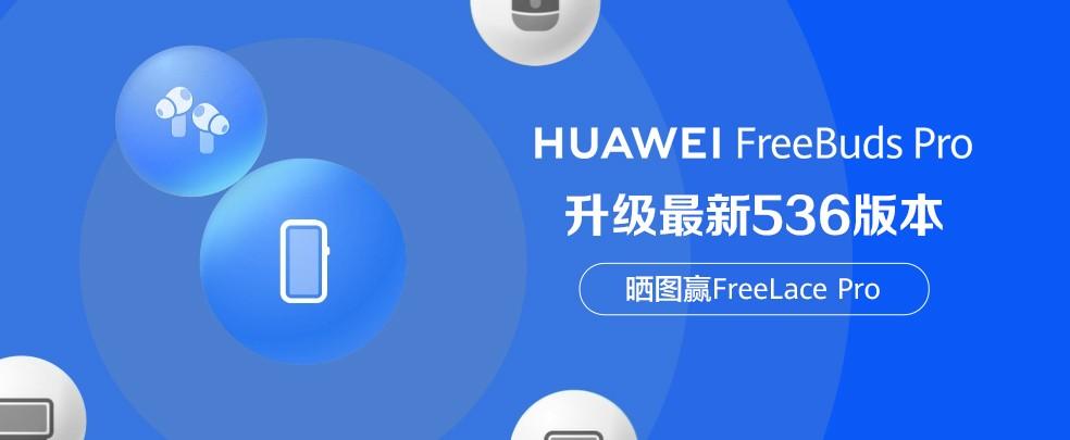 华为超级终端只能连接华为产品吗