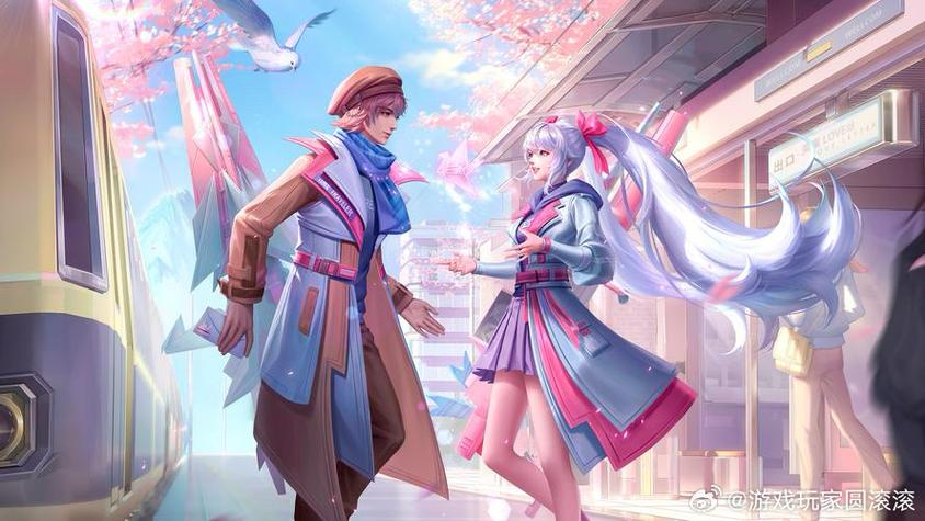 游戏cp容易吃醋