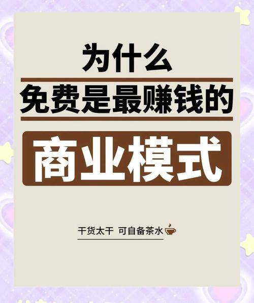 鼎众在线赚钱缩略图