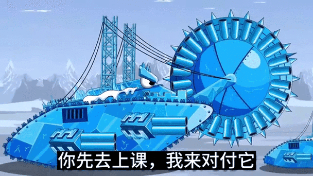 火柴人类游乐场破解版