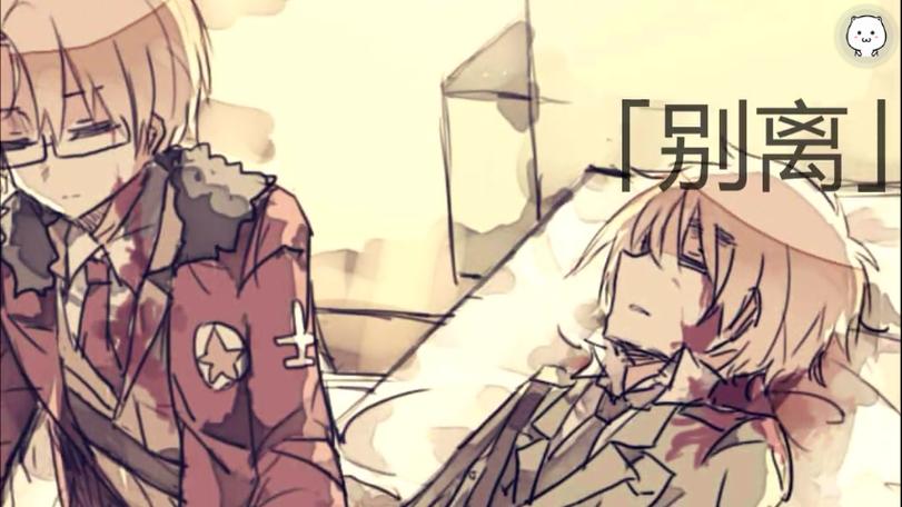 黑塔鬼攻略