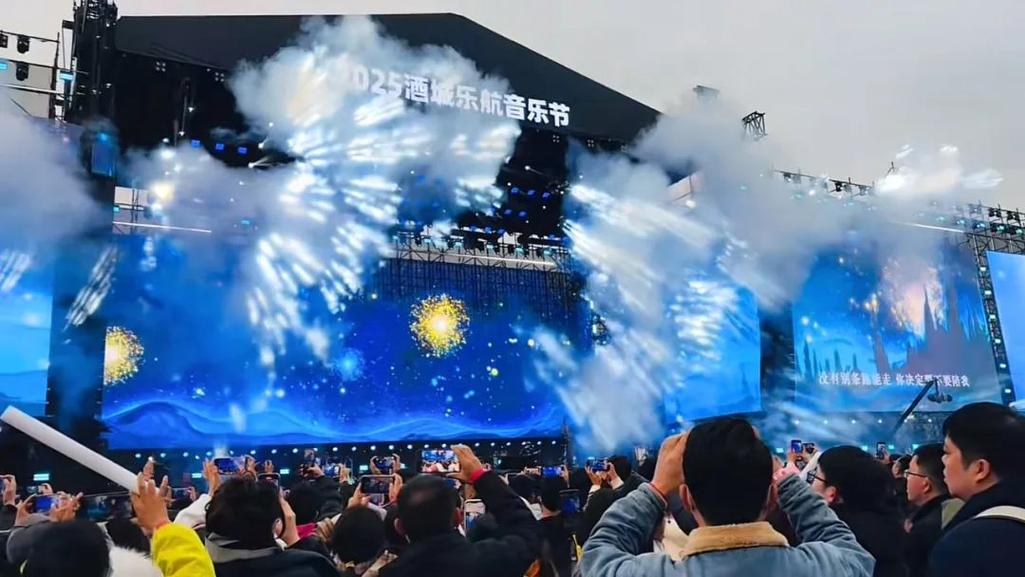 qq音乐防止音乐中断