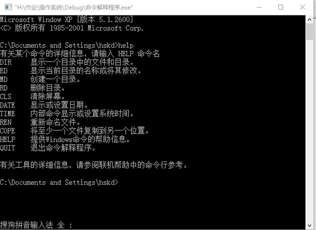 数控m9是什么指令图标